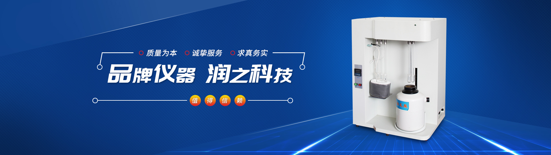 濟(jì)寧匯通電機(jī)車(chē)有限公司